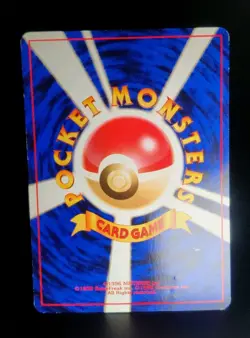 Dark Blastoise Team Rocket 009 Holo Excellent Japanese Pokemon Card Nintendo - Image 2