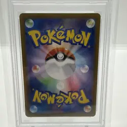 PSA 10 Zapdos EX SAR 204/165 SV2a Japanese Card Scarlet & Violet 151 GEM MINT - Image 3