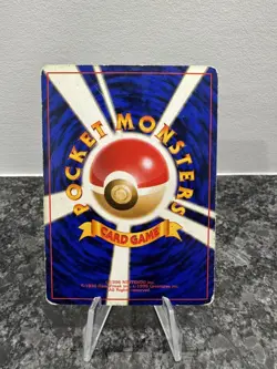 Blastoise No. 009 CD Promo 1999 Holo Rare Japanese Pokemon Card - Image 3