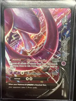 Mewtwo V-UNION [Set of 4] SWSH: Sword & Shield Promo Cards Holo Pokemon - Image 3