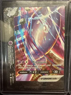 Mewtwo V-UNION [Set of 4] SWSH: Sword & Shield Promo Cards Holo Pokemon - Image 4