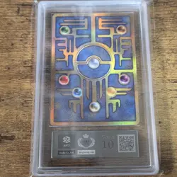ARS 10 Pokemon Card ANCIENT MEW " NINTEDO " ERROR 1999 PROMO Japanese PSA - Image 3