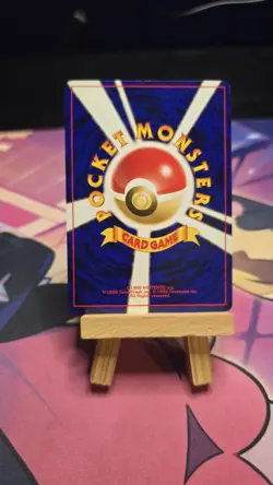 Pokemon Cards: Japanese Gym Challenge Rare Holo: Lt. Surge's Raichu 26 - Image 5