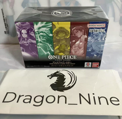 ONE PIECE Card Game Premium Booster THE BEST Storage Box Set Japanese New - Image 1