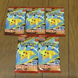 Pokemon Card McDonald's Promo 5 Pack Pikachu 020/M-P and Random Card Japanese - Image 1