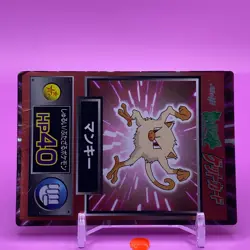Mankey Pokemon Get Card Game Meiji Japanese Japan Nintendo Anime F/S - Image 2