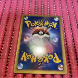 Pokemon Card Japanese Explosive Birth Lugia Holo 10th Anniversary Promo k728 - Image 2