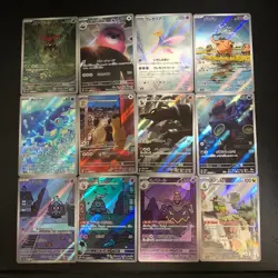 12 Card SV6a AR FULL Complete Set Night Wanderer Pokemon Cards Japanese - Image 1