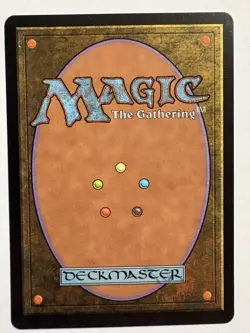 Urza's Incubator Urza's Destiny Regular - Image 2