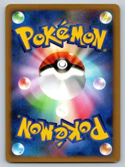 Sunflora 010/070 HeartGold Collection Moderately Played Japanese Pokemon - Image 2