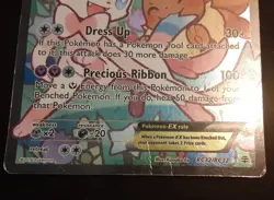 Sylveon EX RC32/RC32 Holo Rare Ultra Generations 2016 Pokemon TCG MP - Image 3