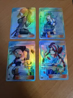 Pokemon Custom trainer Full Art Bundle. Features Cynthia, Serena, Bea, Rosa - Image 1