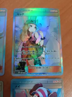 Pokemon Custom trainer Full Art Bundle. Features Cynthia, Serena, Bea, Rosa - Image 3