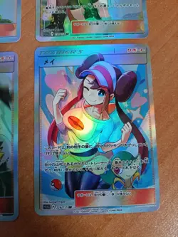 Pokemon Custom trainer Full Art Bundle. Features Cynthia, Serena, Bea, Rosa - Image 4