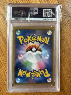 Pokemon Togedemaru Ash Vs Team Rocket Deck Kit Japanese #006 PSA 10 Gem Mint - Image 2