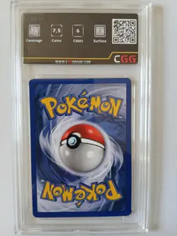 Carte pokemon Francais Bulbizarre (BS 44) Set de Base CGG 7 26500074 - Image 2