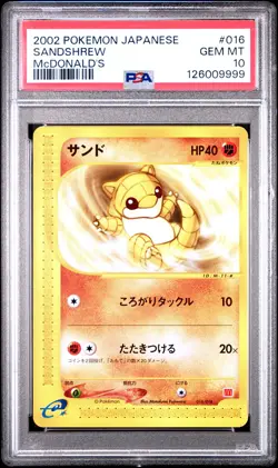 2002 POKEMON JPN MCDONALD'S #016 SANDSHREW PSA 10 - Image 1