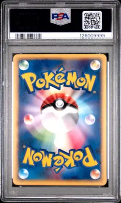 2002 POKEMON JPN MCDONALD'S #016 SANDSHREW PSA 10 - Image 2