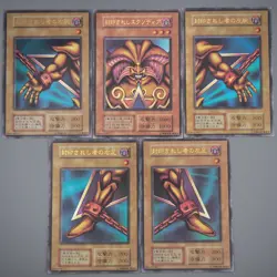 YuGiOh Exodia 5 set Ultra 1999 NM-EX & Egyptian God Slifer Obelisk Ra t099 t062 - Image 1