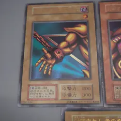 YuGiOh Exodia 5 set Ultra 1999 NM-EX & Egyptian God Slifer Obelisk Ra t099 t062 - Image 2