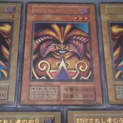 YuGiOh Exodia 5 set Ultra 1999 NM-EX & Egyptian God Slifer Obelisk Ra t099 t062 - Image 3