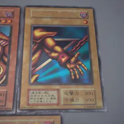 YuGiOh Exodia 5 set Ultra 1999 NM-EX & Egyptian God Slifer Obelisk Ra t099 t062 - Image 4