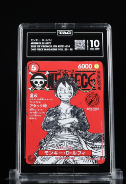 One Piece Card Magazine Vol.20 Monkey D. Luffy Promo TAG 10 (SCORE 965) - Image 1
