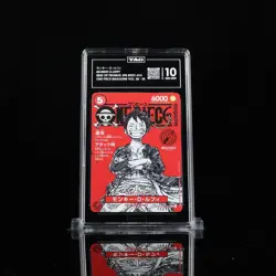 One Piece Card Magazine Vol.20 Monkey D. Luffy Promo TAG 10 (SCORE 965) - Image 3