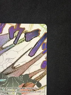 Ground Death (Alternate Art) OP14-096 Rare The Azure Sea's Seven One Piece - Image 3