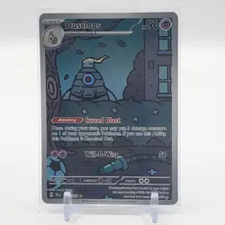 Dusclops - 069/064 - Illustration Rare - Shrouded Fable - Pokemon Card - NM/M - Image 1