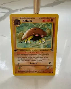 Pokemon Cards: Fossil 1st Edition Common: Kabuto 50/62 MINT/NM - Image 1