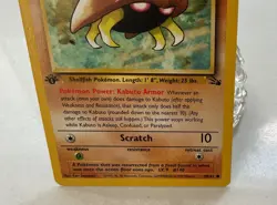 Pokemon Cards: Fossil 1st Edition Common: Kabuto 50/62 MINT/NM - Image 3