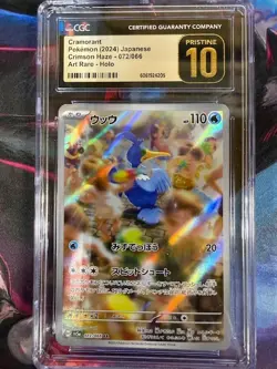 CGC 10 Pristine Cramorant 072/066 AR Art Rare Crimson Haze 2024 Pokemon Card - Image 1