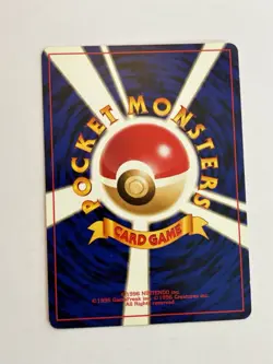 Lanturn No.171 Neo Genesis Gold Silver New World Japanese Pokemon Card LP - Image 2