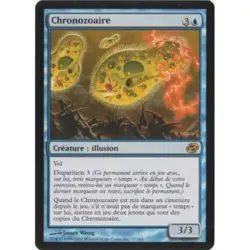 mtg magic chronozoa planar chaos planaire ENGLISH chronozoaire 3 available - Image 2