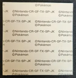 Japanese Joltik Daiichi Pan Stickers Part 2 Pound Cake Pokemon Trading CG NM - Image 2