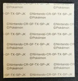 Japanese Emboar Daiichi Pan Stickers Part 2 Pound Cake Pokemon Trading CG NM - Image 2