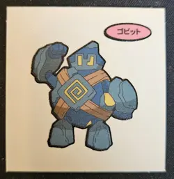 Japanese Golett Daiichi Pan Stickers Part 2 Pound Cake Pokemon Trading CG NM - Image 1