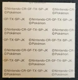 Japanese Serperior Daiichi Pan Stickers Part 2 Pound Cake Pokemon Trading CG NM - Image 2