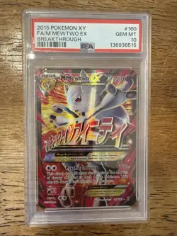 Pokemon M Mega Mewtwo EX Ultra Rare Holo 160/162 XY Breakthrough PSA 10 GEM MT - Image 1