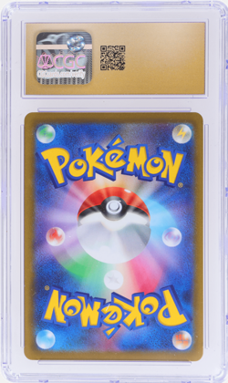 2022 Pokemon Sword and Shield Time Gazer Japanese Machamp V #72 CGC PRI - Image 2