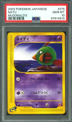 Pokemon Japanese McDonald's 2002 Promo Natu 015/018 PSA 10 GEM MINT - Image 1