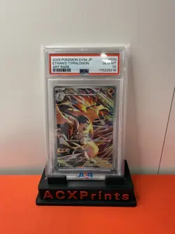 2025 POKEMON JAPANESE HEAT WAVE ARENA ART RARE #070 ETHAN'S TYPHLOSION PSA 10 - Image 1