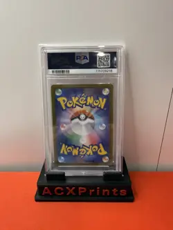 2025 POKEMON JAPANESE HEAT WAVE ARENA ART RARE #070 ETHAN'S TYPHLOSION PSA 10 - Image 2