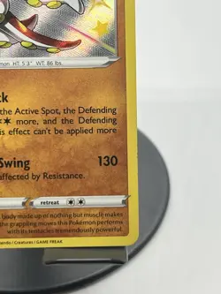 Pokemon TCG Grapploct SV073/SV122 Shining Fates Shiny Vault Shiny Holo Rare NM - Image 4