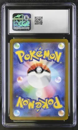 🪙🪙 CGC 10 Origin Forme Dialga Vstar 260/172 Pokemon Universe 2022 Japanese - Image 2
