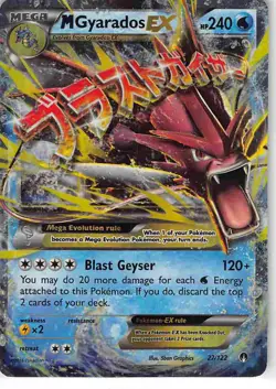 M Gyarados EX 27/122 Holo Rare EX BREAKpoint Pokemon MP - Image 1