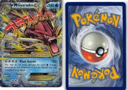 M Gyarados EX 27/122 Holo Rare EX BREAKpoint Pokemon MP - Image 3