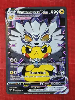 Pikachu Garrurumon, Greymon Pokemon/Digimon Cute Cosplay Doujin ACG HOLO Card - Image 1