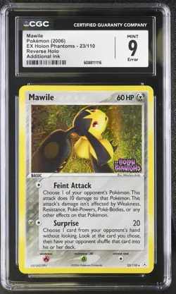 CGC 9 Mawile 2006 EX Holon Phantoms 23/110 Reverse Holo STAMPED Pokemon Card - Image 1